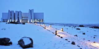 GLACIARIUM | CENTRO DE INTERPRETACIÓN